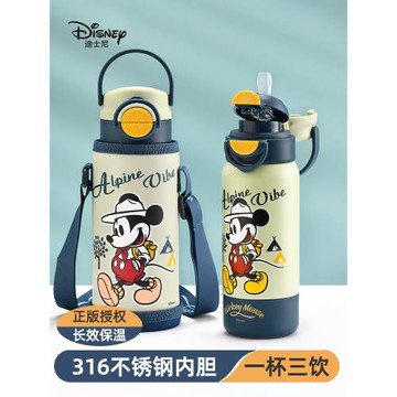 迪士尼兒童保溫杯男孩上學專用2025新款幼兒園小學生女孩吸管水杯