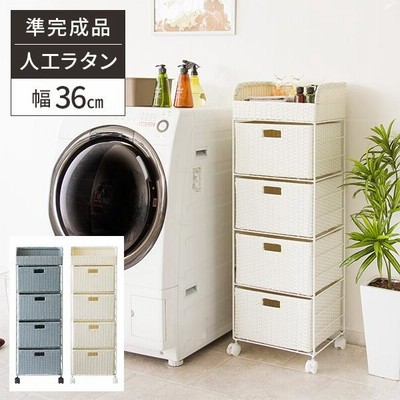 ラタン調チェスト　３段　お風呂　脱衣所　洗面所　収納　ランドリー　タオル入れ r400