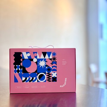 【中秋咖啡禮盒】耳掛咖啡包18入 粉色系列精品禮盒 濾掛咖啡禮盒 咖啡禮盒【老鷹咖啡】