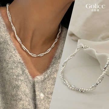 【Gulicc】項鍊 碎銀子珍珠雙層交疊項鍊