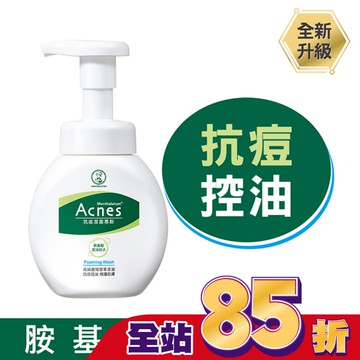 曼秀雷敦Acnes抗痘潔面慕斯150ml
