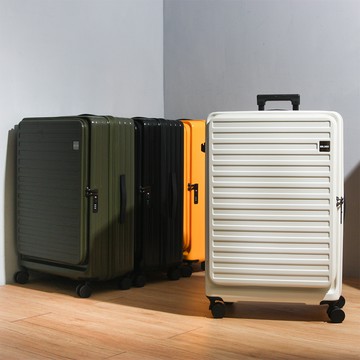 【MR.BOX】獨家29吋前開式擴充杯架防爆拉鍊行李箱