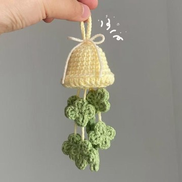 🔥新款🔥四葉草風鈴新手簡單編織diy材料毛線鉤針包掛件風鈴鑰匙扣禮物勾針材料包 手作小物 diy吊墜 編織娃娃