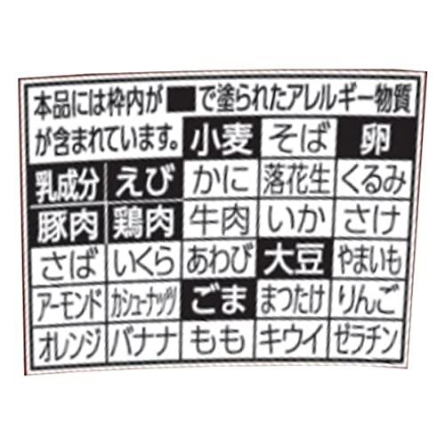 日清食品 すみれ 味噌ワンタンスープ 43g*6個