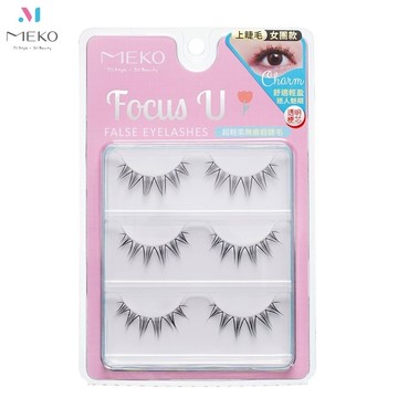 MEKO Focus U 超輕柔無痕假睫毛 - 女團款  I-032 / 假睫毛 無痕假睫毛
