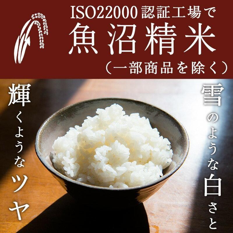 お米 米10kg 送料無料 新潟産コシヒカリ 竹人形 10kg(5kg×2)