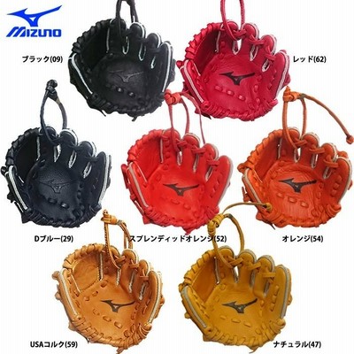 MIZUNO - MIZUNO ミニチュアグラブストラップ ミズノ直営店限定】ミニチュアグラブストラップ|1GJYG75000
