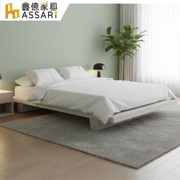 ASSARI-安迪日式床底/床架(雙大6尺)