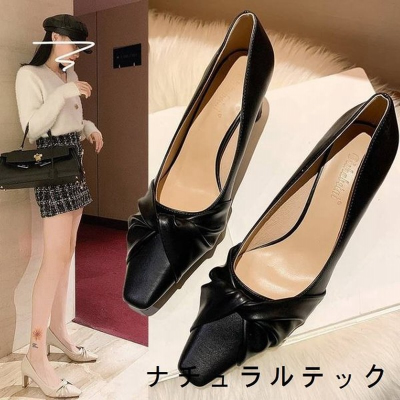 卒業式 パンプス レディース ローヒール ギャザー フォーマルシューズ フォーマル ブラック 黒 オフィス 冠婚葬祭 卒業式 入学式 卒園式 入園式 結婚式 大人 2 通販 Lineポイント最大0 5 Get Lineショッピング