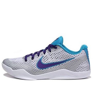 Kobe 11 2025 draft day