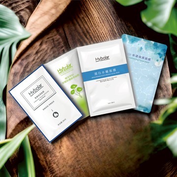 Hybolar 面膜 美白面膜 積雪草面膜 保濕面膜 緊實面膜 補水面膜 美白 抗皺 保濕 修護面膜