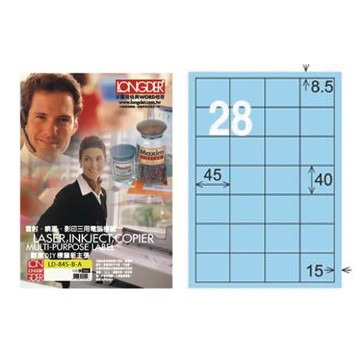 【龍德】LONGDER 三用電腦標籤 A4 28格 40*45mm淺藍105張 3盒/組 LD-845-B-A(適用雷射、噴墨、影印)