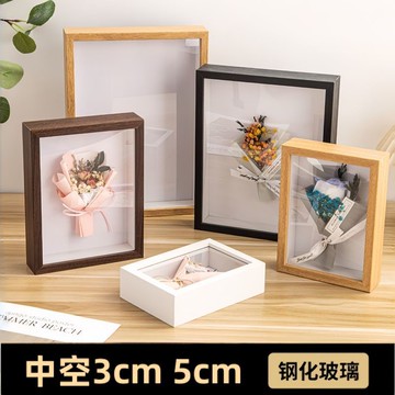 ⭐臺灣熱賣好物⭐加厚中空立體標本框 透明玻璃展示框 乾花樹葉貝殼擺飾框 居家藝術收納畫框