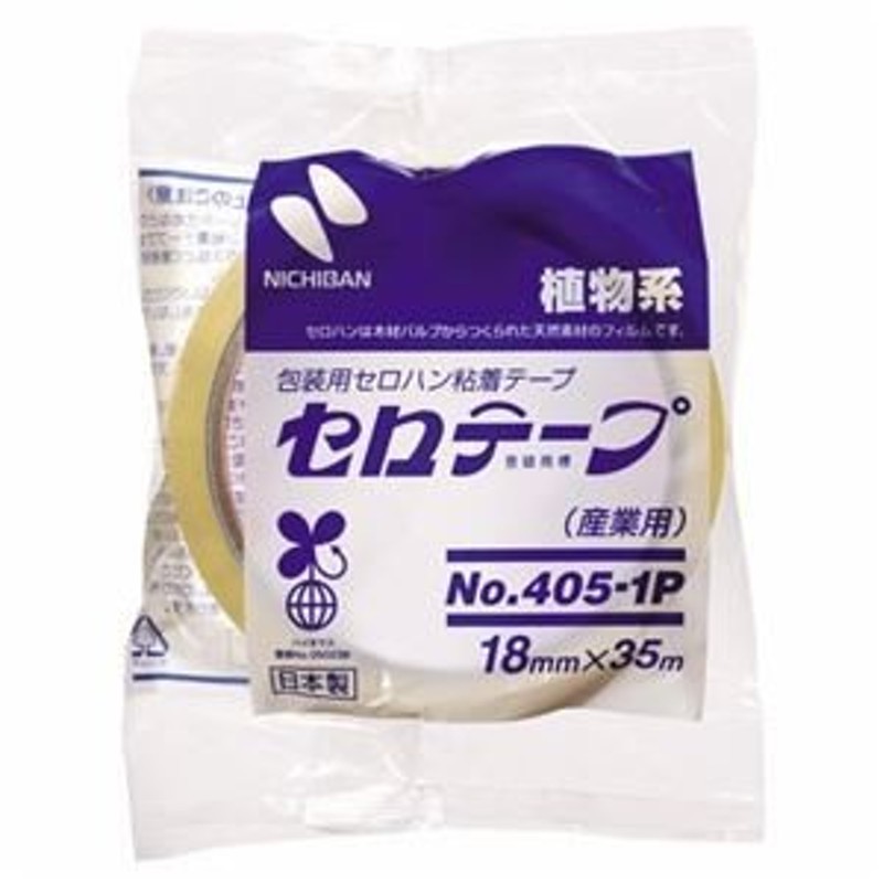 まとめ) ニチバン 産業用セロテープ 大巻 18mm×35m 4051P-18 1巻 〔×60セット〕 通販 LINEポイント最大0.5%GET  LINEショッピング