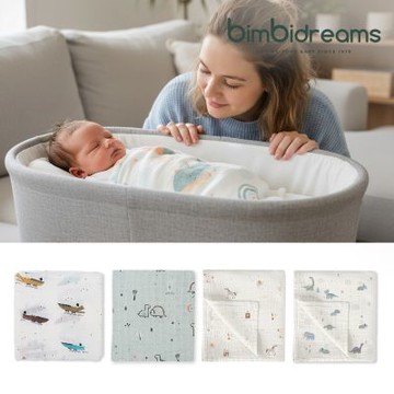 奇哥bimbidreams竹纖維紗布包巾 120x120cm(推車蓋毯 萬用巾 紗布被 哺乳巾 小被被 嬰兒毯) 限時特賣