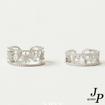 【Jpqueen】輕奢縷空鋯石星星圓圈開口可調整戒指(2款可選)