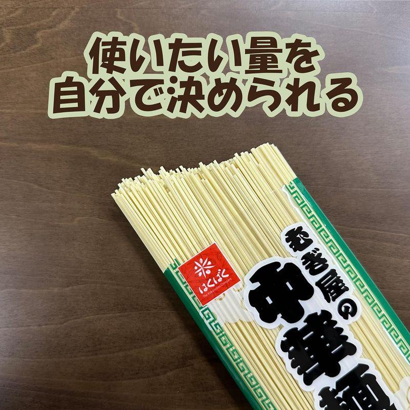 はくばく むぎ屋の中華麺 細麺 180g×20袋