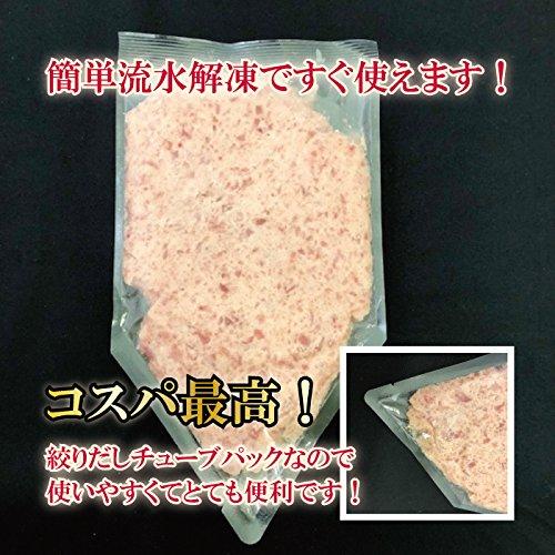 ねぎとろ まぐろのたたき 300g 丼ぶり3〜４杯分