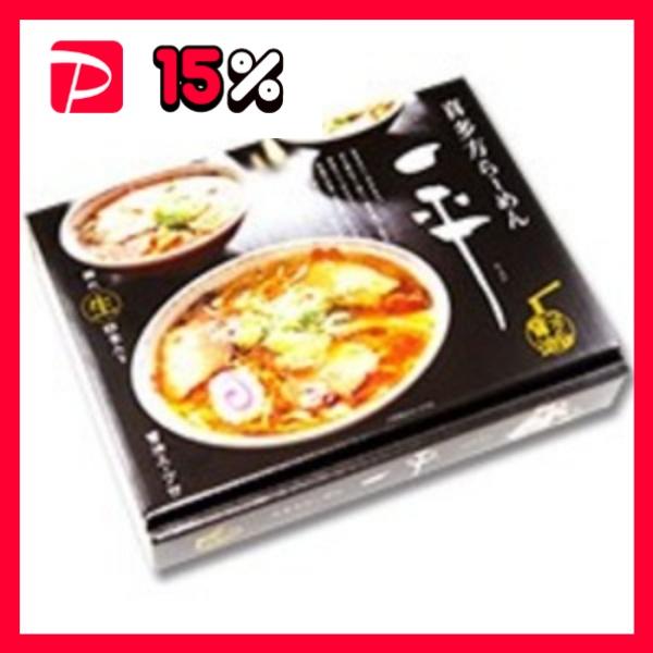 全国名店ラーメン（大）シリーズ 喜多方ラーメン 一平PB-146〔18箱セット〕〔代引不可〕