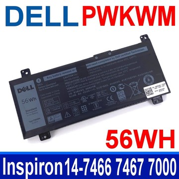 DELL PWKWM 電池 M6WKR P78G Inspiron 14-7466 7467 7000