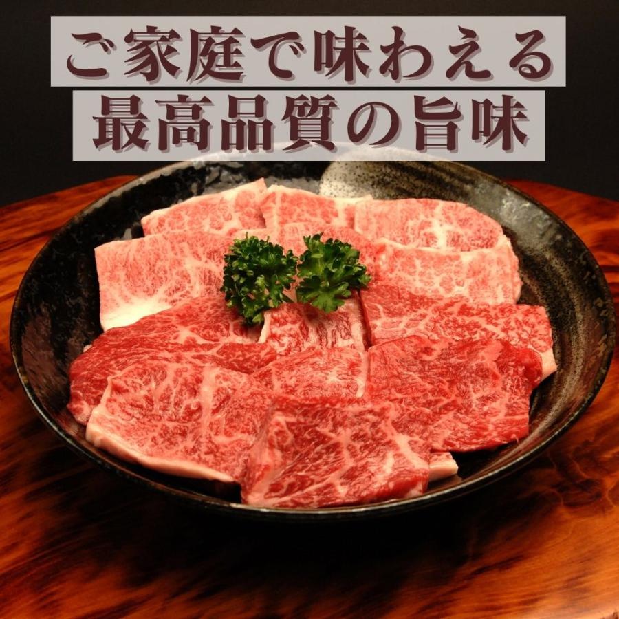 直送 牛肉 カルビ焼肉 但馬牛 カルビ焼肉 600g セット・詰め合わせ(バラ200g×3