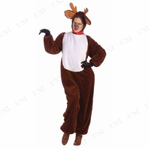 トナカイ コスプレ トナカイコスチューム コスプレ 衣装 アニマル 動物 クリスマス 大人用 女性用 レディース 仮装 トナカイ衣装 男性用 通販 Lineポイント最大1 0 Get Lineショッピング