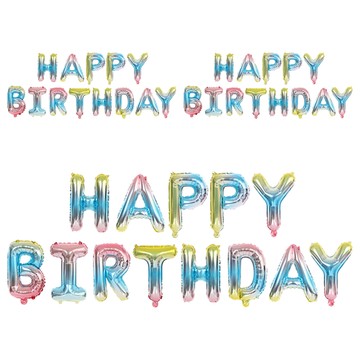 生活King 可懸掛生日快樂字母氣球 Set 派對裝飾  漸層彩色  3組