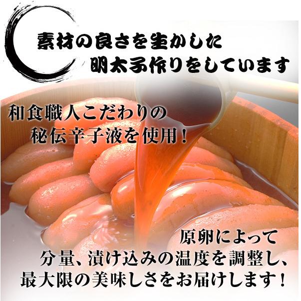 明太子 無着色 1kg (小切れ) 博多 辛子明太子 送料無料 訳あり 切れ子 めんたいこ 格安 セール ギフト 福岡 グルメ 土産 ご飯のお供 贅沢 食品 [冷凍]