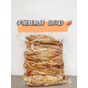 【珍泰興】台南學甲｜工廠直營・附發票｜海味批發｜手撕魷魚條 原味／辣味 600g/1000g/3000g｜雙認證