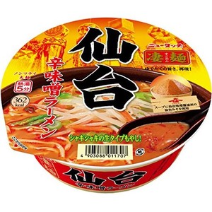 ヤマダイ 凄麺 仙台辛味噌ラーメン 152G×12個