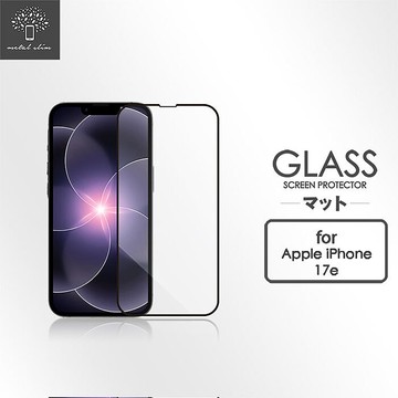Metal-Slim Apple iPhone 17e 3D全膠滿版9H鋼化玻璃貼-星夜黑