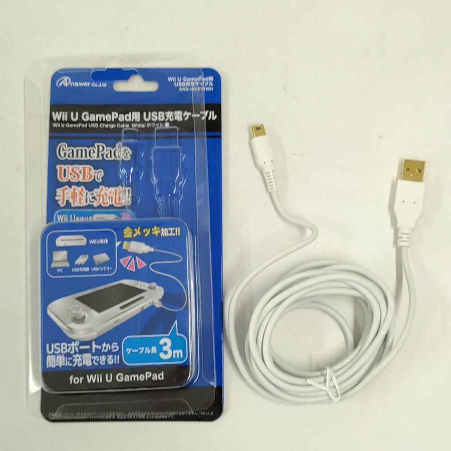 アンサー Wii U GamePad用 USB充電ケーブル ホワイト ANS-WU011WH