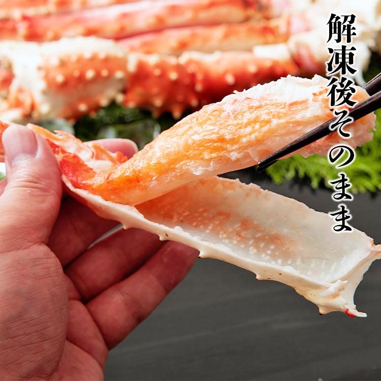 タラバガニ たらばがに 極太カット済み ボイル 800g 送料無料 かに カニ 蟹 グルメ 食品 お歳暮 ギフト 10%クーポン