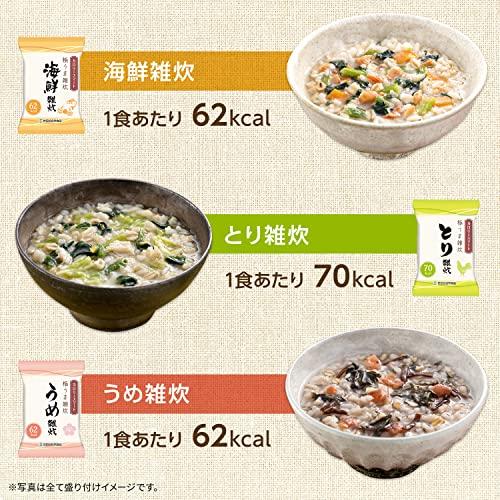 世田谷自然食品 カロリースマート 極うま雑炊 3種セット (海鮮×3食セット   とり×3食セット   うめ×2食セット   8食入) フリーズドライ (置き換え