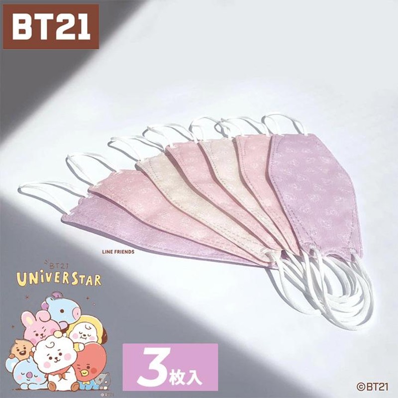 BT21 立体マスク 3枚入り ふつうサイズ 不織布 空間タイプ 1DAY MASK 4