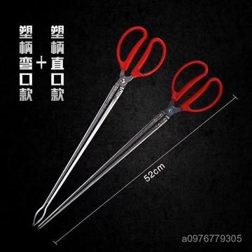 臺灣出貨⚡黃鱔夾螃蟹夾子鱔魚鉗控魚器泥鰍鉗子防滑夾魚神器捉魚器抓捕工具 5UVV