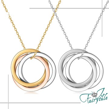 【伊飾童話】歐美潮流 經典三環百搭個性鎖骨鏈情侶對鍊組