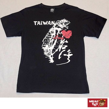 【AMERO】男女款 圓領短袖T恤 愛台灣印花 情侶裝 親子裝