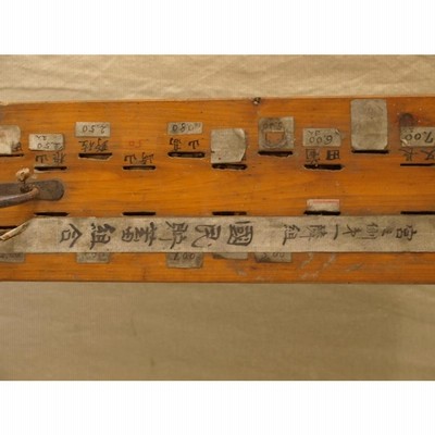 レア珍品！時代☆国民貯蓄組合 貯金箱68cm木製貯金箱 宮側區報國貯蓄