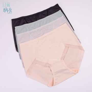 【日藏內衣】MIT 包臀涼感 高腰 抗菌無痕單品褲 (M-Q)