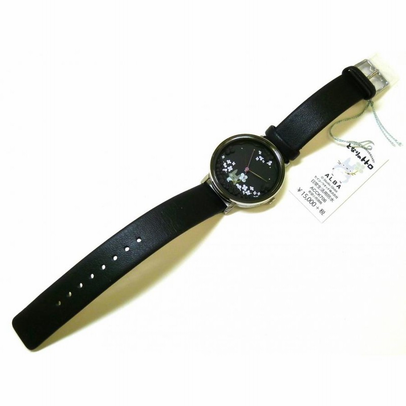 ☆新品正規品☆『SEIKO ALBA』セイコー アルバ となりのトトロ