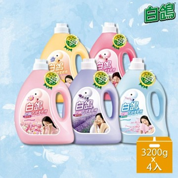 白鴿柔軟精3200g*4入組/箱購(幸福花香/薰衣草 2款任選)