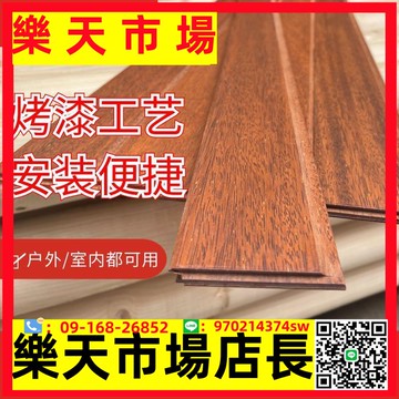 印尼菠蘿格實木免漆扣板防腐木吊頂室內桑拿天花板戶外木屋護墻板
