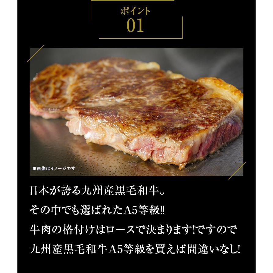 ギフト お中元 御中元 九州産黒毛和牛 A5サーロインステーキ 400g（200g×2枚） ステーキ用  BBQ バーベキュー 送料無料 御歳暮 お歳暮 化粧箱