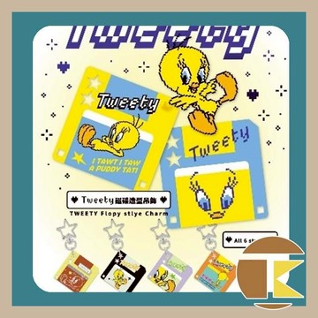 【115.8月預購】Jinart 崔弟磁碟造型吊飾 盒玩 一中盒 5 入 愛蛋客
