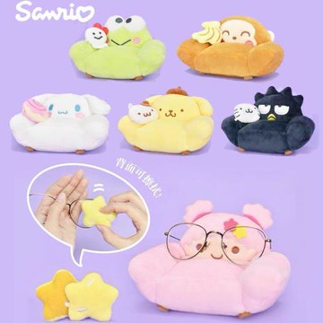 三麗鷗美樂蒂大眼蛙玉桂狗授權眼鏡沙發毛絨公仔玩偶娃娃擺件