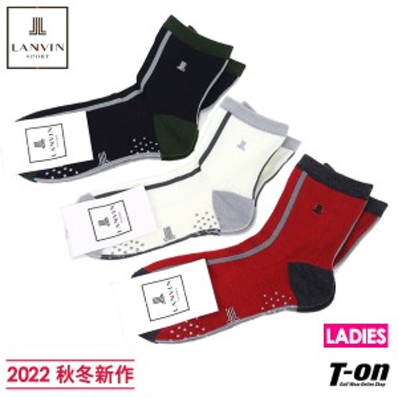 メール便対応】ソックス レディース ランバン スポール LANVIN SPORT 日本正規品 2022 秋冬 新作 ゴルフ vlu0074a5 通販  LINEポイント最大10.0%GET | LINEショッピング