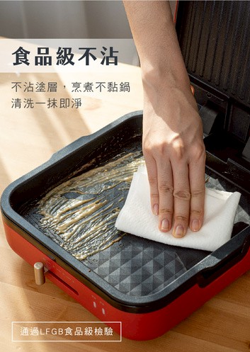 KINYO 雙面折疊電烤盤