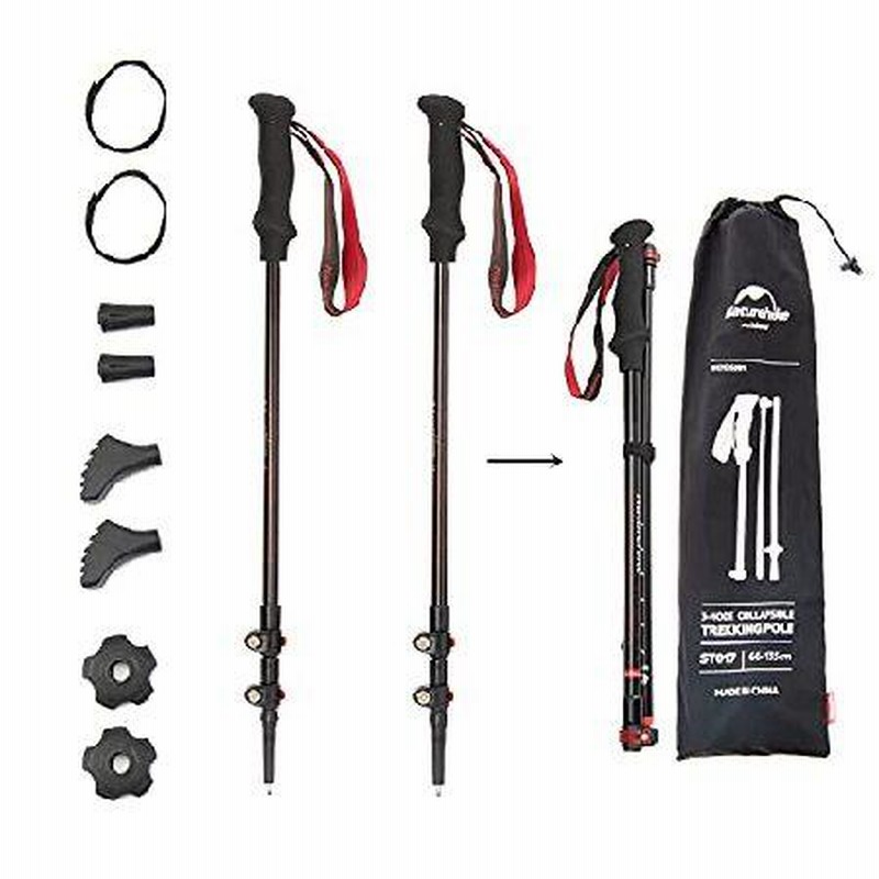 KOMCLUB トレッキングポール 登山ストック ウォーキングポール アルミ製 1.3M 3段伸縮式 折りたたみ 2本セット 伸縮シャフト ハイキ