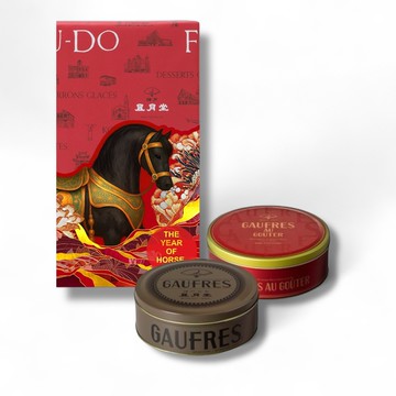 【馬年限定】經典法蘭酥禮盒組(16入)